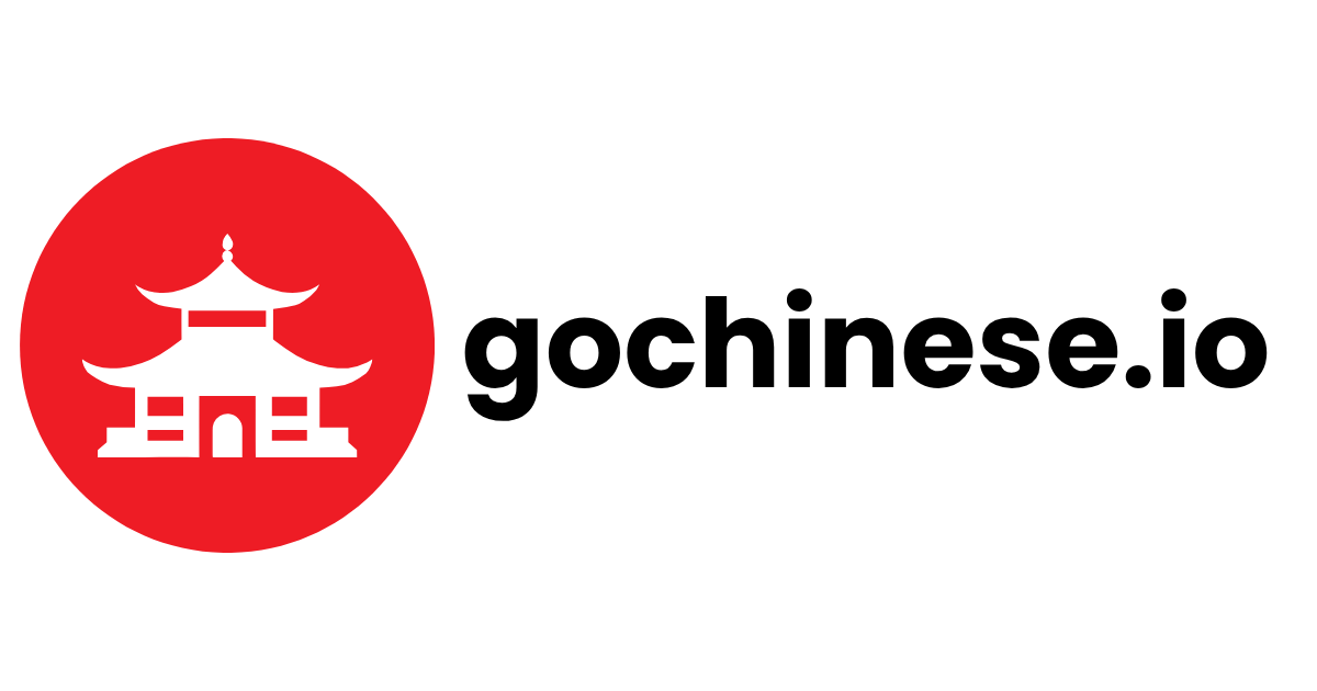 Go Chinese Logo